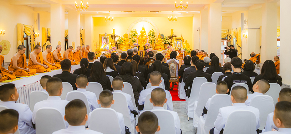 มหาวิทยาลัยนวมินทราธิราช เข้าร่วมพิธีเนื่องในโอกาสวันสวรรคตครบ 100 ปี พระบาทสมเด็จพระมงกุฎเกล้าเจ้าอยู่หัว